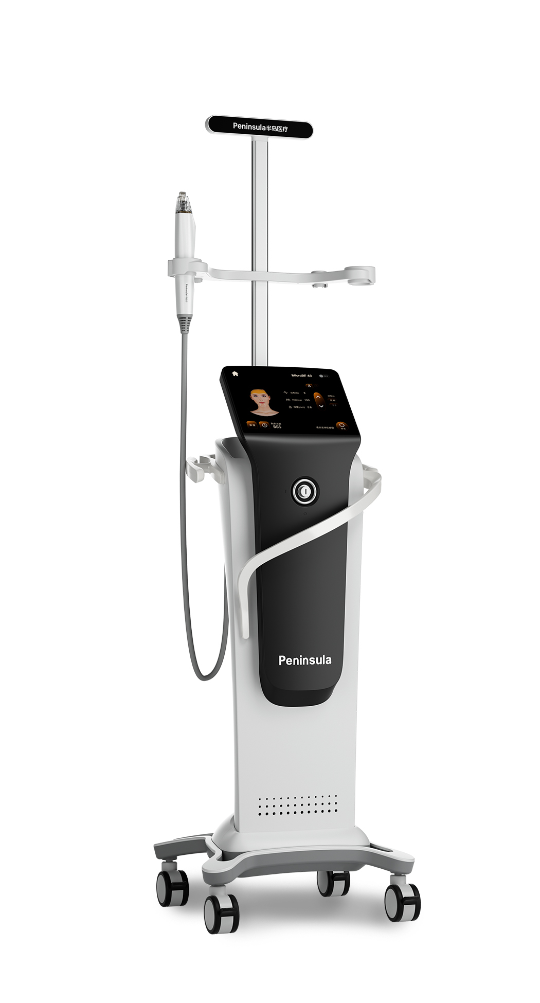 射頻皮膚治療儀